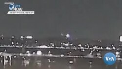 [글로벌 나우] 워싱턴 공항 군용 헬기∙여객기 충돌, 생존자 없어