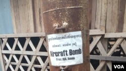 U.S. aircraft bomb on display at the Cambodian Landmine Museum on Saturday, January 9, 2016. (Hul Reaksmey/VOA Khmer)