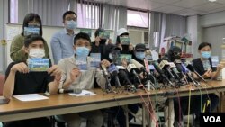 资料照：12名被扣押在深圳盐田看守所的港人家属（美国之音特约记者 汤惠芸拍摄）