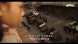 Netflix Movie "First They Killed My Father" Angelina Jolie, Director