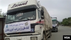 عملیات کمک رسانی به باشندگان ولسوالی ارگو بدخشان