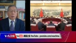 时事大家谈 (完整版) (2019年10月28日)