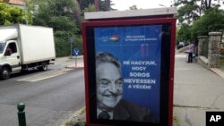 An anti-Soros campaign reading "99 percent reject illegal migration" and “Let’s not allow Soros to have the last laugh,” July 5, 2017 in Budapest, Hungary. A call by the Israeli ambassador to Hungary for an end to the billboard campaign against George Soros wasn't meant to "delegitimize" criticism of the Hungarian-American billionaire, the Israeli Foreign Ministry said Sunday, July 10, 2017.