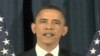 Hotuba ya Obama: maoni yatofautiana