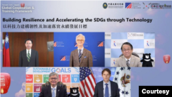 台美日三方2021年9月29日共同主持“全球合作暨训练架构”GCTF视讯工作会议（照片来自台湾外交部网站）