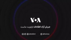 تصاویری از علیرضا برمرزپورناک، از متهمان پرونده موسوم به «بچه‌های اکباتان»