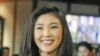 Thailand's Parliament Elects First Woman PM