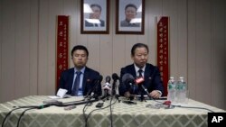 រូបឯកសារ៖ ​លោក​ Kwon Jong Gun ​ឯកអគ្គរដ្ឋ​ទូត​គោលចរណ៍​របស់​កូរ៉េខាង​ជើង​ថ្លែង​ក្នុង​សន្និសីទ​សារព័ត៌មាន​ កាល​ពី​ឆ្នាំ​២០១៥។