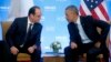 Hollande akan Bertemu Obama di Gedung Putih Selasa