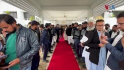 یورپي اتحاد په پاکستان کې د پېکا په نوم د نوي ترمیمي قانون په منظورۍ اندېښنه څرګنده کړې