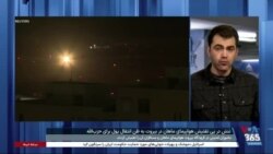 ماجرای بازرسی هواپیمای ماهان در بیروت چه بود؟