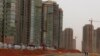 China's 'White Elephant' Projects Emerge