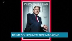 
Time Pral Onore Trump Kòm Pèsonalite Ane 2024 la Epi Sonnen Klòch nan Mache La Bous New York la
