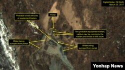Gambar terbaru yang dirilis oleh 38 North, situs lembaga kajian yang berkantor di Amerika, soal kegiatan nuklir Korut (foto: dok). 
