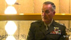 Dunford in Japan Reaffirms Commitment to Region