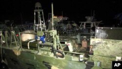 Eron hukumati taqdim etgan surat: Amerika harbiy kemasi 