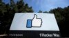 Facebook to Hire 10,000 in EU to Help Build the ‘Metaverse’