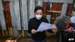 ရန်ကုန်တိုင်း ဗဟန်းမြို့နယ် တက္ကသိုလ်ရိပ်သာလမ်းက ဒေါ်အောင်ဆန်းစုကြည်နေအိမ် တတိယအကြိမ် လေလံပွဲကျင်းပသည့်နေ့မြင်ကွင်း (ဖေဖော်ဝါရီ ၅၊ ၂၀၂၅)