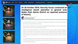 د پاکستان امنیتي ځواکونو د پښتونخوا د بنو په غوړہ بکاخېل سیمه کې د وسلوالو پرضد ځمکني او فضایي عملیات کړي