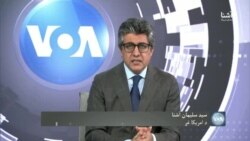 افغانستان کې اقتصادي وضعیت - حایل