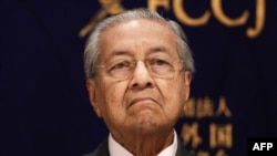 នាយករដ្ឋ​មន្ត្រី​ម៉ាឡេស៊ី Mahathir Mohamad ចូល​រួម​ក្នុង​សន្និសីទ​កាសែត​ក្នុង​ទីក្រុង​តូក្យូកាលពី​ថ្ងៃទី​៣០ ខែឧសភា ឆ្នាំ២០១៩។