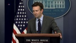 White House Reaction to Images from Video