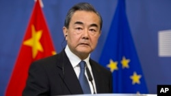 Menteri Luar Negeri China Wang Yi (foto: dok). 