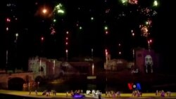 လေဟာပြင် ပြဇာတ်ဥယျာဉ်ကြီး