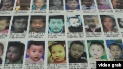 Polisi berhasil menyelamatkan 92 anak dan dua wanita yang diculik untuk dijual oleh geng perdagangan manusia (foto: dok). 