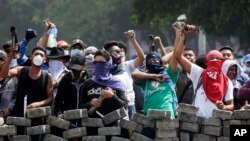 Masu zanga-zanga a Nicaragua