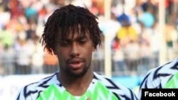 Alex Iwobi a hagu (Facebook/Alex Iwobi)