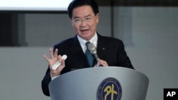 资料照：台湾外交部长吴钊燮