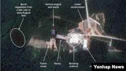 북한이 평안북도 철산군 동창리 서해 발사장의 시설들을 계속 확충하고 있다고 북한전문 웹사이트 '38노스'가 지난해 9월 밝혔다. 38노스가 분석한 동창리 서해 발사장 위성사진. (자료사진)