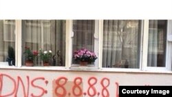 A photo posted on Twitter apparently shows a Google DNS address spray painted into a building in Turkey.