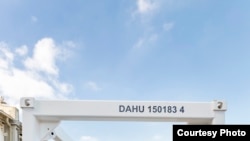 Sistem Fuel Cell Oksida Padat Reversibel yang telah beroperasi di Huntington Beach, Calif. (Foto: Paul R. Pinner)