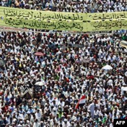 "Tahrir" maydonida namoyishlar ketidan namoyishlar