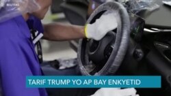 Konsomatè yo Gen Kè Sote pou Tarif Trump Pwomèt Pou l Enpoze yo 