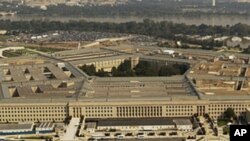 Le Pentagone, près de Washington
