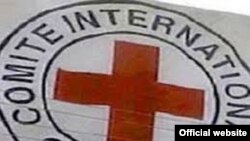 Beynəlxalq Qızıl Xaç Komitəsi (Arxiv foto, AMənbə: BQXK)