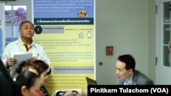 บรรยากาศการลงทะเบียนเลือกตั้งของชาวไทยในสหรัฐฯที่กรุงวอชิงตัน