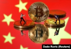 比特币与中国国旗