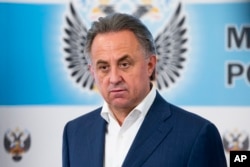 Russian sports minister Vitaly Mutko praised the IOC's decision.