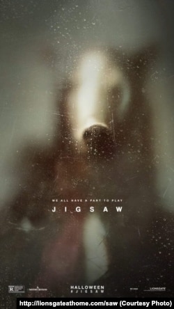 Jigsaw