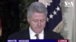 პრეზიდენტ კლინტონის განცხადება, 1998 წლის 11 დეკემბერი.