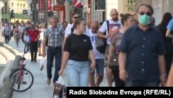 Arhiv - Sarajevo, 2020. godine.