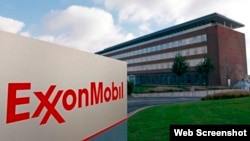 图为埃克森美孚公司的总部。