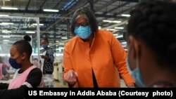 ምብጻሕ ኣምባ.ኣመሪካ ኣብ ፓርክ ኢንዳስትሪ ሃዋሳ-ኢትዮጵያ 