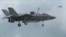 F-35 qırıcı təyyarəsinin təqdimatı keçirilib