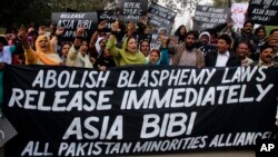 FILE photo - A court sentenced Mohammad Zulfiqar, 50, to death on blasphemy charges in eastern Pakistan, a government prosecutor said, July 15, 2014. 