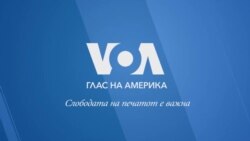 Ноќ на вештерките во Унгарија на даски за сурфање